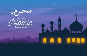 Ini Ucapan Selamat Tahun Baru Islam yang Bisa Kamu Kirimkan Pada Kerabat