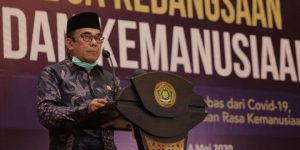 Menteri Agama Positif Covid, Kemenag Adakan Pembatasan Akses