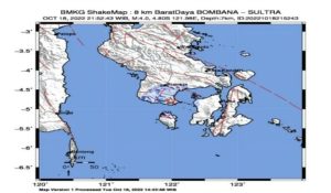 Gempa Dangkal kedalaman 7 Km Guncang Wilayah Kecamatan Rumbia Sulawesi Tenggara